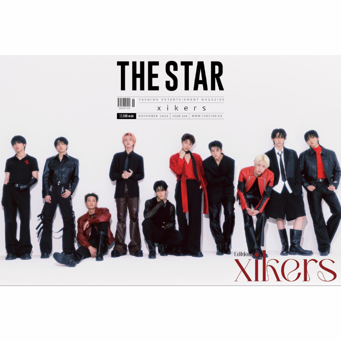 XIKERS - The Star Korean Magazine Novembre 2026-COVER