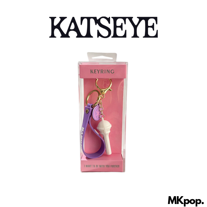 KATSEYE - Porte Clé Silicone - Lightstick