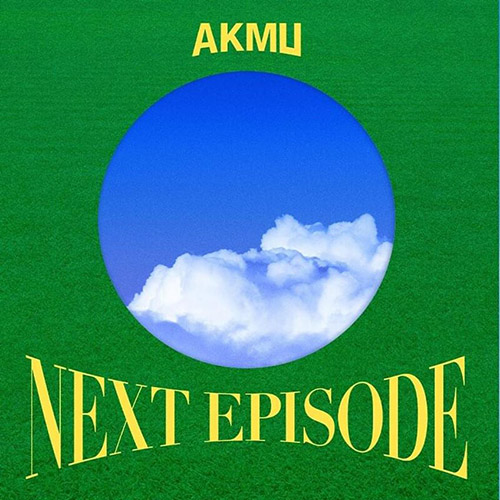 AKMU - Next Episode