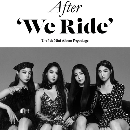 Brave-Girls-After-We-Ride-Reckage-mini-album-vol5-cover