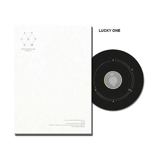 EXO-Exact-album-vol-3-version-Lucky-one-zoom