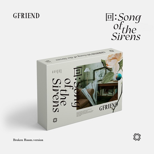Gfriend-Song-of-the-Sirens-Mini-album-vol-11-cover-broken-room