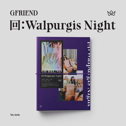 Gfriend-Walpurgis-Night-Album-vol-3-version-My-Girls