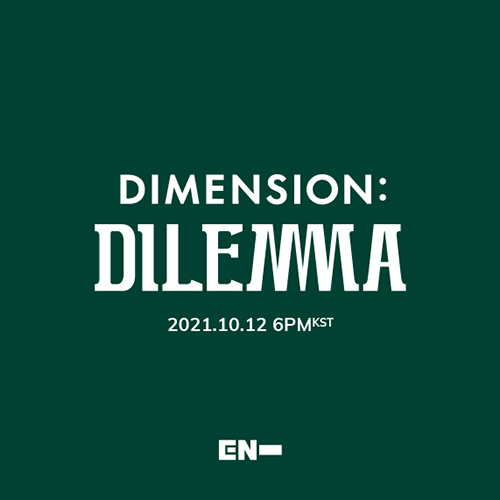 ENHYPEN - Dimension : Dilemma (Essential ver.)