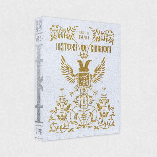 History-Of-Kingdom-PartIII-Ivan-Mini-album-vol.3-version-fate
