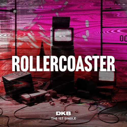 Dkb-RollerCoaster-Single-album-vol1-cover