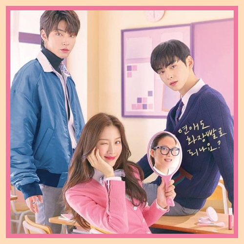 True Beauty-OST-cover-2