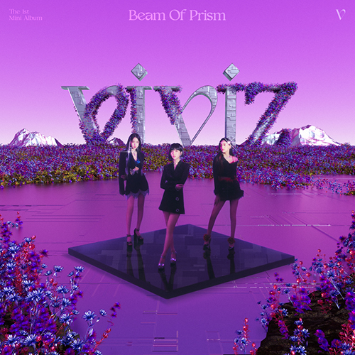 VIVIZ - Beam Of Prism
