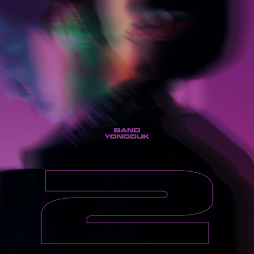 BANG-YONGGUK-2-mini-album-cover