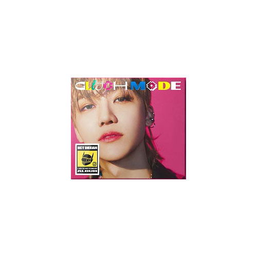 NCT-DREAM-Glitch-Mode-Digipack-ver-jaemin