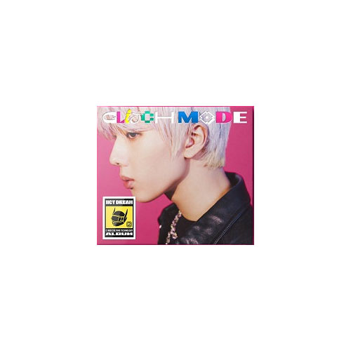 NCT-DREAM-Glitch-Mode-Digipack-ver-jisung