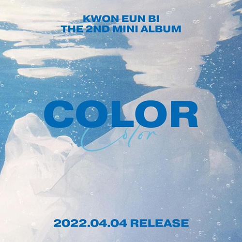 KWON-EUN-BI-Color-cover