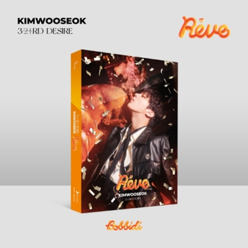 KIM-WOO-SEOK-3rd-Desire-bobbidi-version