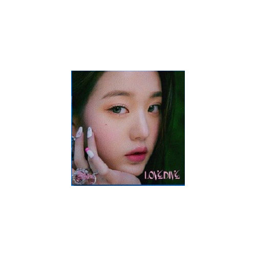 IVE-Love-Dive-cover-jewel-case-version-Wonyoung