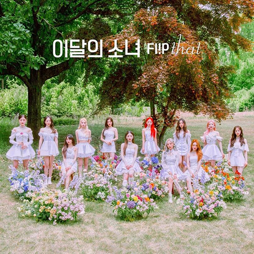 LOOΠΔ-Loona-Summer-special-Mini-Album-Flip-that-cover