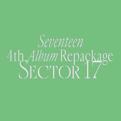 SEVENTEEN - Sector 17 (Compact ver.)