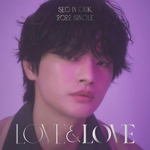 SEO-IN-GUK-Love-Love-cover