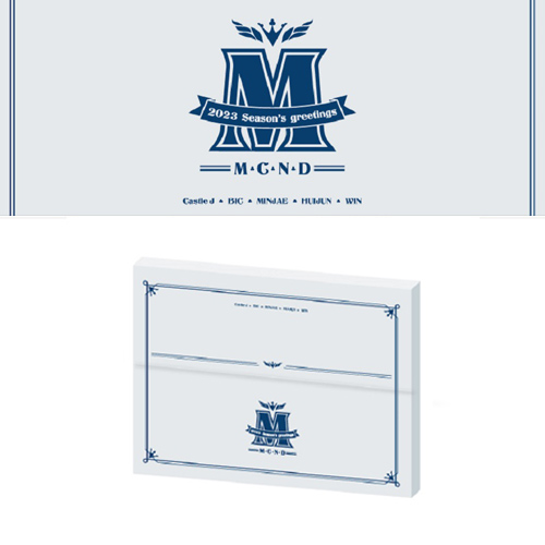 MCND - Season\'s Greetings 2023