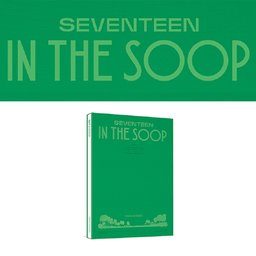 SEVENTEEN-In-The-Soop-Making-Photobook-cover