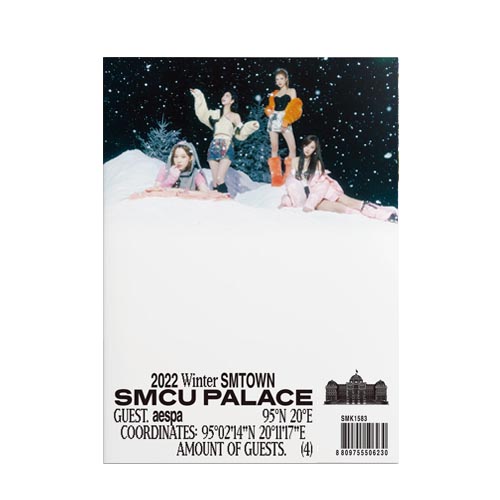 SMTOWN-2022-Winter-SMTOWN-SMCU-Palace-AESPA-version