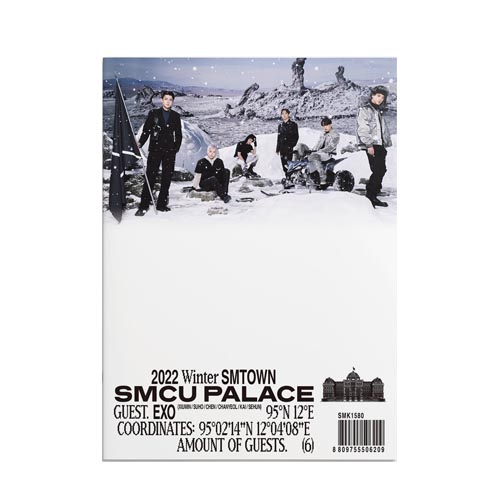 SMTOWN-2022-Winter-SMTOWN-SMCU-Palace-EXO-version