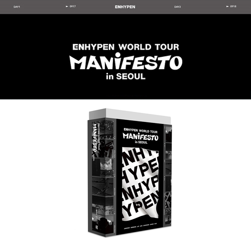 ENHYPEN-World-Tour-In-Seoul-2022-DVD-cover