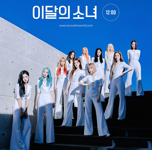 Loona-12.00-mini-album-vol-3-cover