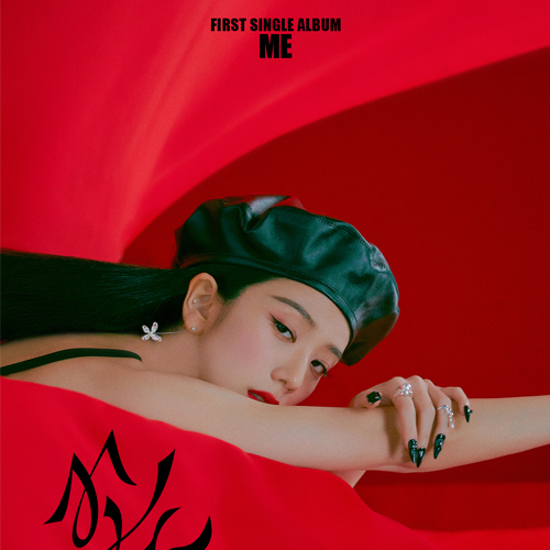 JISOO [BLACKPINK] - Me First Single Album (YG Tag Album ver.)