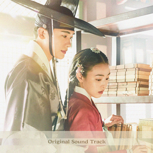 Our Blooming Youth - OST