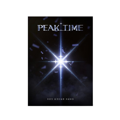 PEAKTIME-Peakt-Time-Album-3CD-version