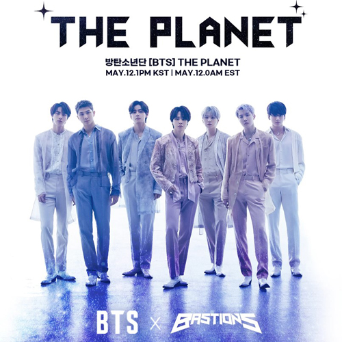 BTS-The-Planet-Bastions-Anime-OST-cover