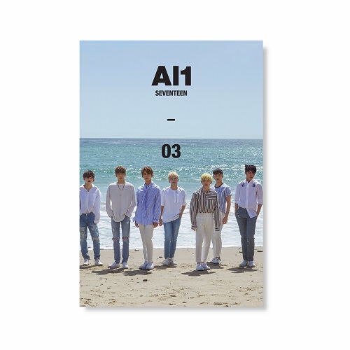 Seventeen-Al1-al1-3