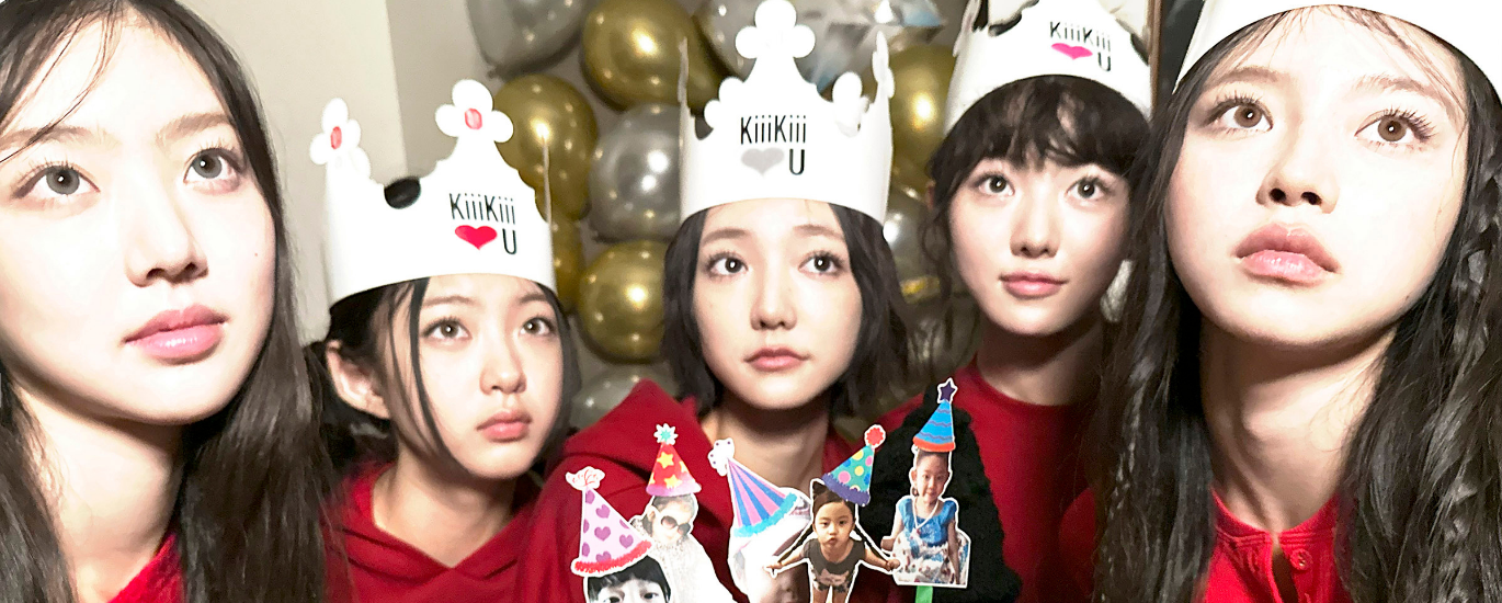 KiiiKiii   est un groupe féminin sud-coréen de cinq membres — Jiyu, Leesol, Sui, Haum et Kya — formé par Starship Entertainment. Le groupe a officiellement débuté le 24 mars 2025 avec l'EP "Uncut Gem" . Leur nom, "KiiiKiii", évoque le son du rire en coréen, reflétant leur désir de transmettre une énergie joyeuse et insouciante . Avant leurs débuts, le 16 février 2025, elles ont sorti le single préliminaire "I Do Me" .​