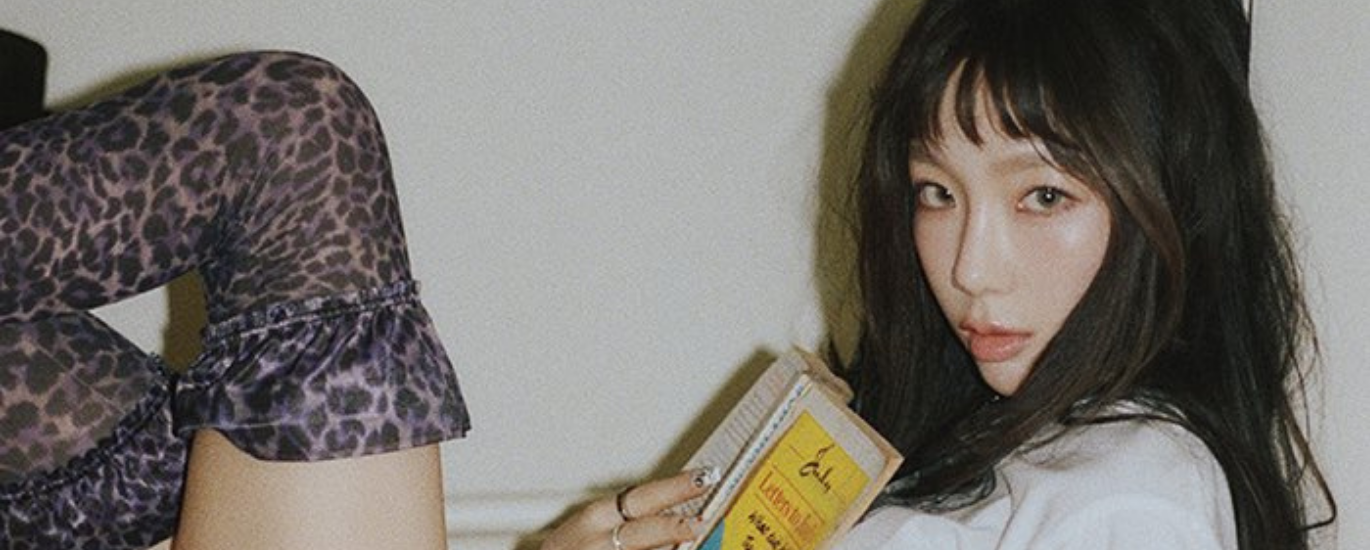 taeyeon fiche articles mkpop