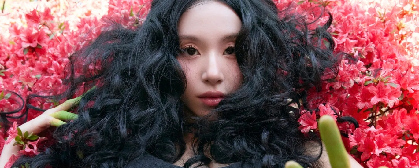 chaeyoung fiche articles mkpop