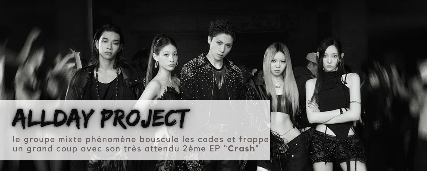 allday-project-crash-MKPOP-WEB