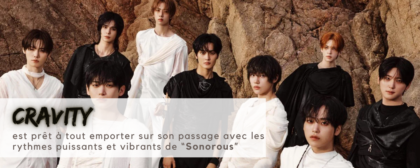cravity-sonorous-MKPOP-WEB