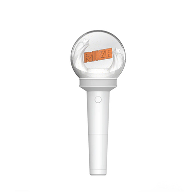 RIIZE-Lightstick-Officiel-cover-visuel-mkpop