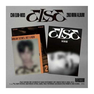 cha-eun-woo-astro-else