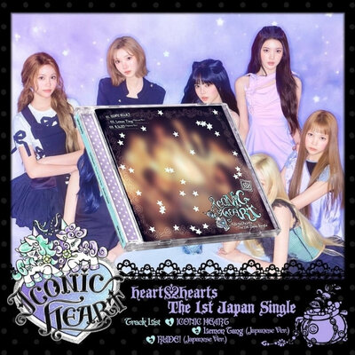 HEARTS2HEARTS-1ST-JAPAN-SINGLE-ICONIC-HEART-Regular-ver-Cover-mkpop