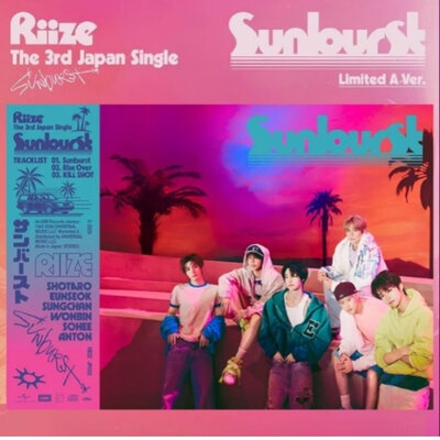 riize-sunburst-japan-limited-A