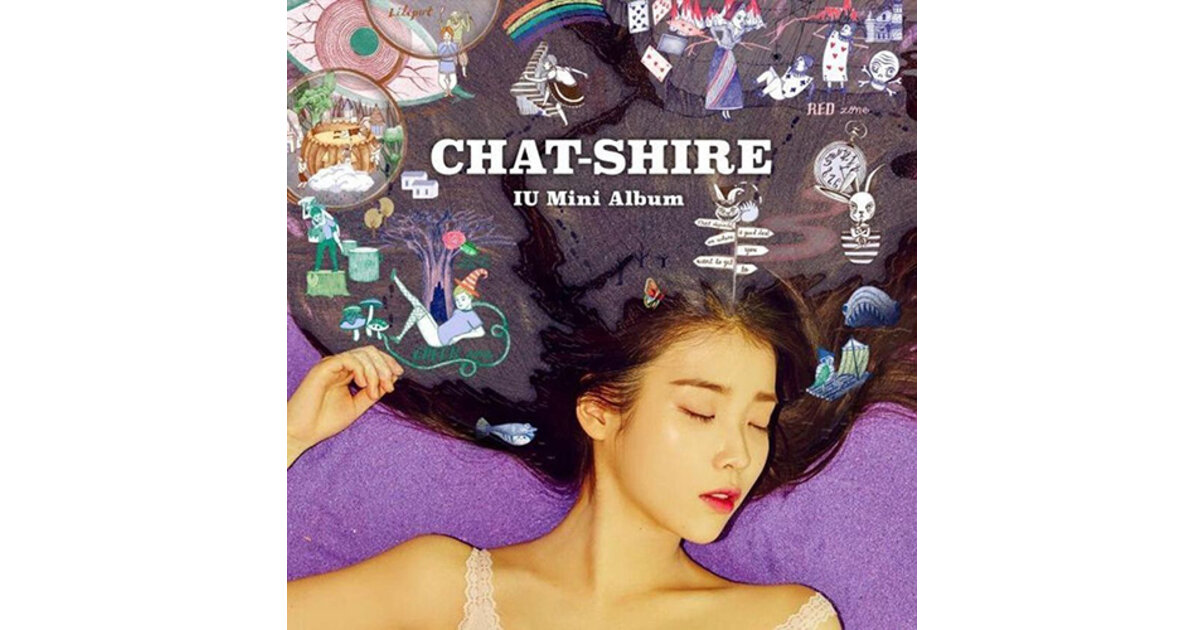 IU - Chat Shire - KPOP ALBUMS/Artistes féminins - mkpop