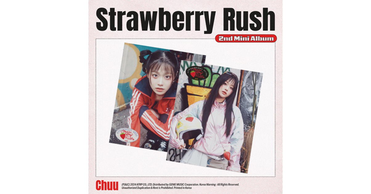 LOONA CHUU Mini Album Strawberry Rush (Rush Ver.) - CD + Photocard Casuale + Poster - Foto 7