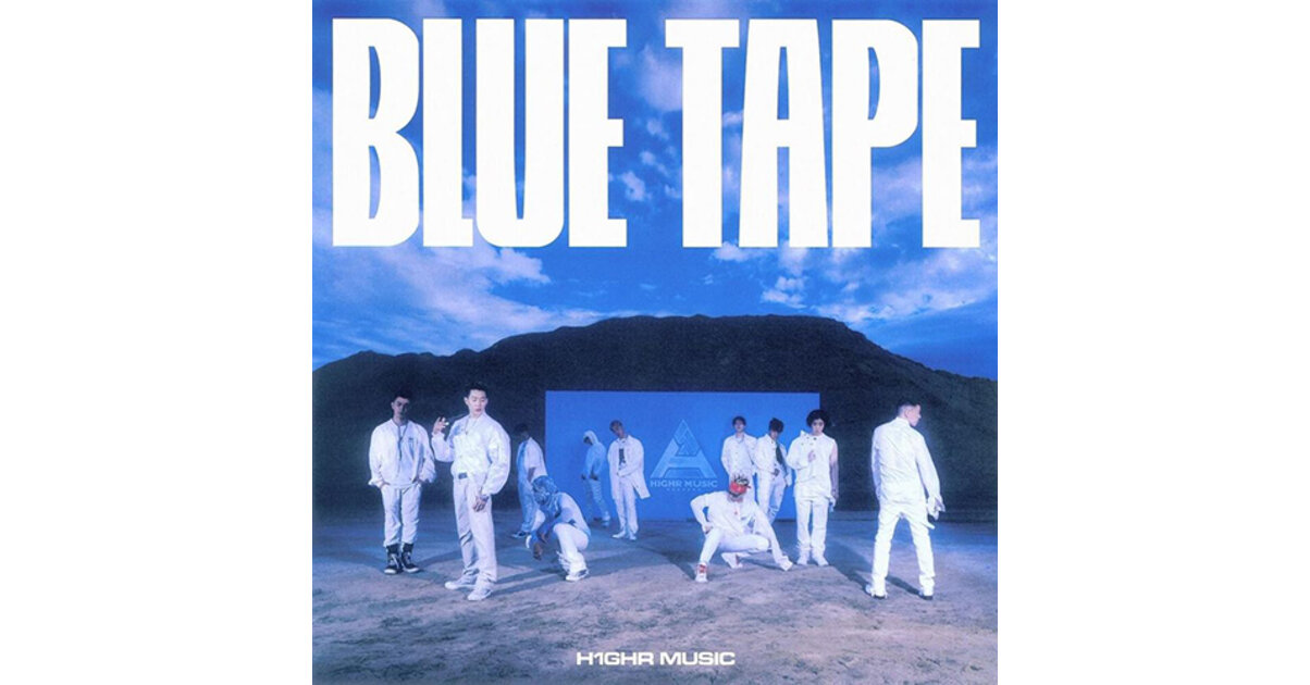 H1GHR - RED TAPE / BLUE TAPE - Album vol.1