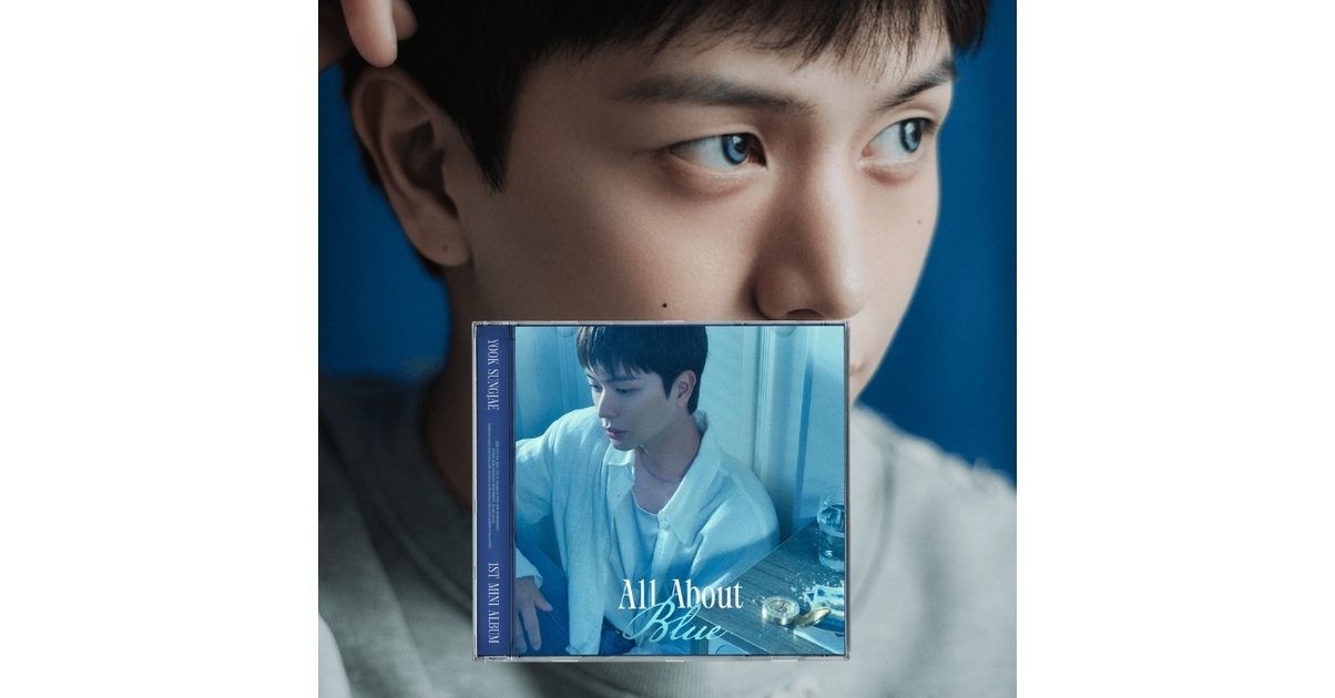 Yook Sungjae - 1st Single Album EXHIBITION : Look Closely (Tracklist