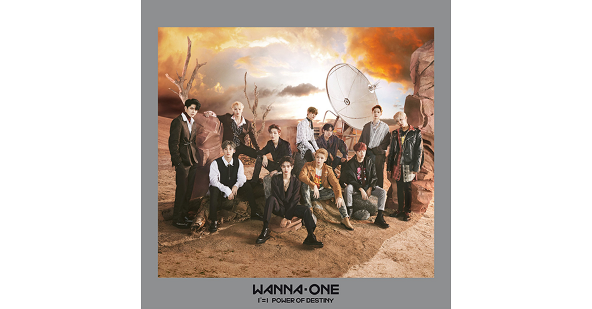 WANNA ONE - 1¹¹=1 : Power Of Destiny - Album vol.1