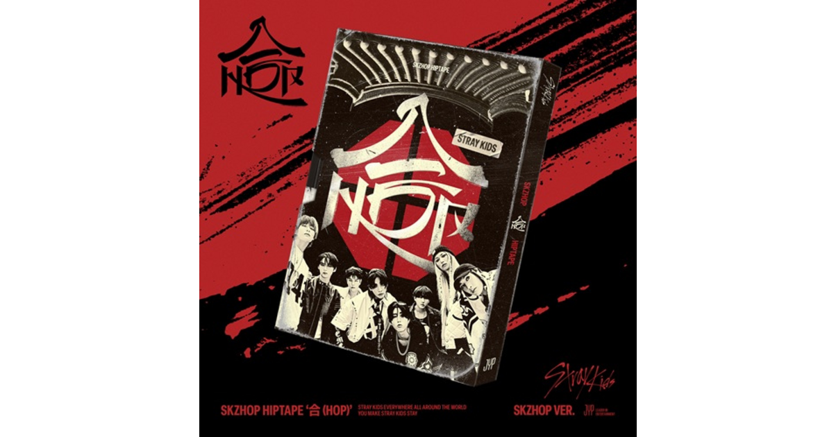 STRAY KIDS – Skzhop Hiptape (SKZHOP ver.) - STRAY KIDS - Articles/STRAY ...