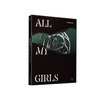 EVERGLOW-All-My-Girls-dark-version