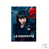 Le-sserafim-chaewon-visuel-black-petrol-version