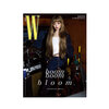 HANNI-NEWJEANS-W-Korean-Magazine-Février-2024-cover-A